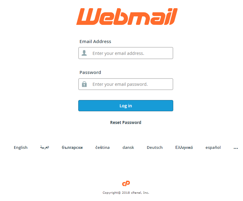 aprenda como acessar webmail pelo cpanel