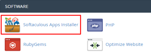 opção softaculous apps installer no painel de controle da hospedagem