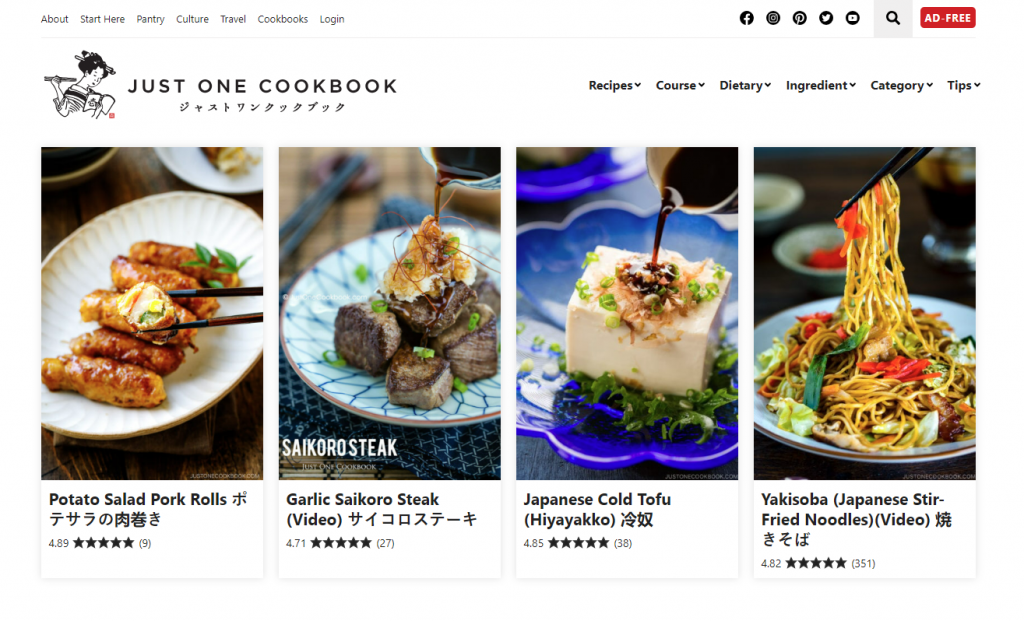 página inicial do blog just one cookbook