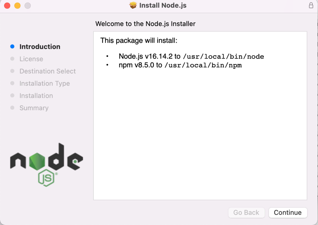 Tela inicial do instalador do node.js no macOS