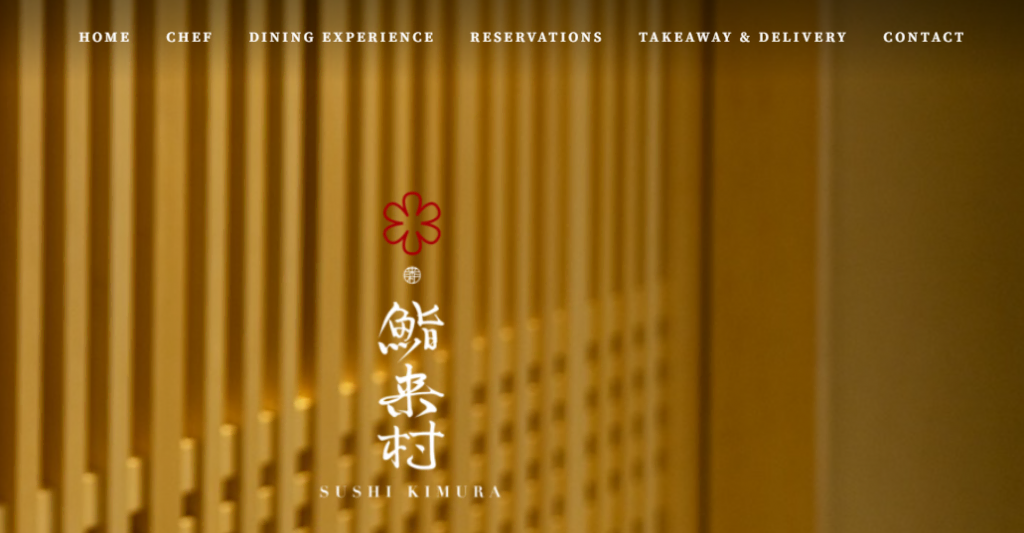 captura de tela do site do restaurante sushi Kimura
